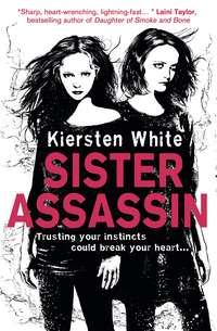 Sister Assassin, Кирстена Уайт książka audio. ISDN39807193
