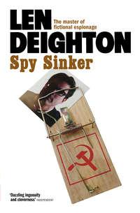 Spy Sinker, Len  Deighton аудиокнига. ISDN39807353