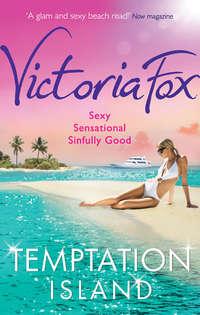 Temptation Island, Victoria  Fox audiobook. ISDN39807585