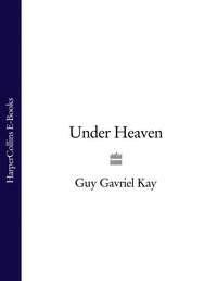 Under Heaven,  audiobook. ISDN39809065