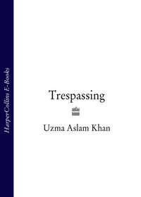 Trespassing,  аудиокнига. ISDN39809361