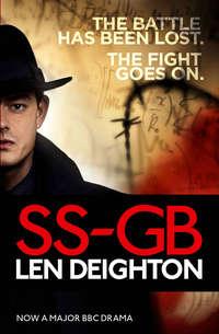 SS-GB, Len  Deighton audiobook. ISDN39810817