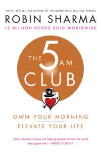The 5 AM Club, Робина Шармы audiobook. ISDN39813545