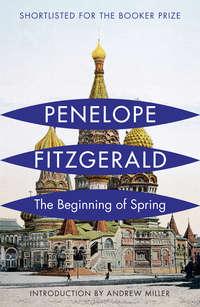 The Beginning of Spring, Penelope  Fitzgerald audiobook. ISDN39813889