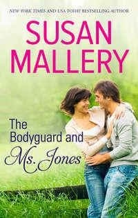 The Bodyguard & Ms Jones - Сьюзен Мэллери