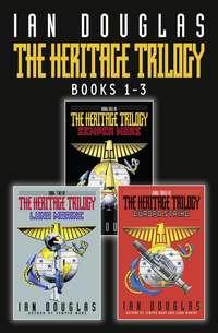 The Complete Heritage Trilogy: Semper Mars, Luna Marine, Europa Strike, Ian Douglas audiobook. ISDN39814553