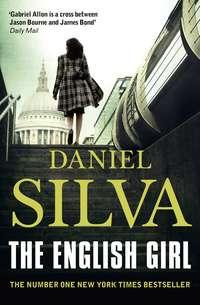 The English Girl, Daniel Silva audiobook. ISDN39815353