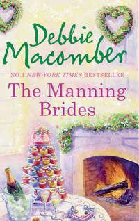 The Manning Brides: Marriage of Inconvenience / Stand-In Wife - Debbie Macomber