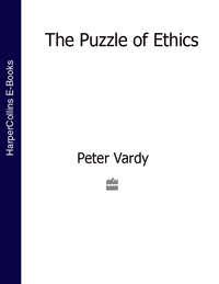 The Puzzle of Ethics, Peter  Vardy аудиокнига. ISDN39818985