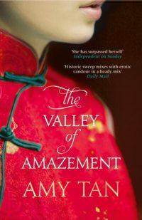 The Valley of Amazement, Amy  Tan audiobook. ISDN39820953