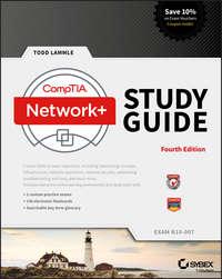CompTIA Network+ Study Guide. Exam N10-007, Todd  Lammle аудиокнига. ISDN39838776