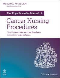 The Royal Marsden Manual of Cancer Nursing Procedures, Lisa  Dougherty аудиокнига. ISDN39838944