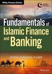 Fundamentals of Islamic Finance and Banking,  książka audio. ISDN39840680