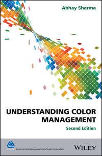Understanding Color Management, Abhay  Sharma аудиокнига. ISDN39841360