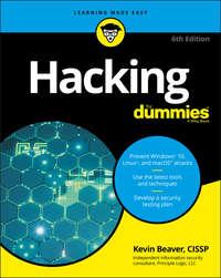 Hacking For Dummies, Kevin  Beaver książka audio. ISDN39841448