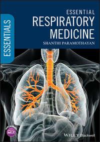 Essential Respiratory Medicine, Shanthi  Paramothayan аудиокнига. ISDN39842648