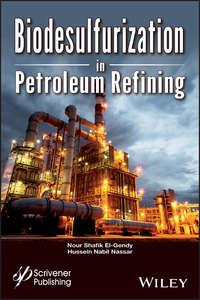 Biodsulfurization in Petroleum Refining,  audiobook. ISDN39842912
