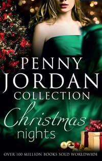 Christmas Nights: A Bride for His Majesty′s Pleasure / Her Christmas Fantasy / Figgy Pudding - Пенни Джордан