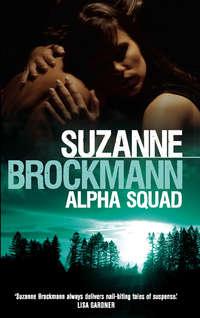 Alpha Squad: Prince Joe / Forever Blue - Suzanne Brockmann