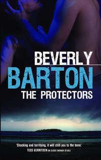 The Protectors: Defending His Own / Guarding Jeannie, BEVERLY  BARTON аудиокнига. ISDN39868200