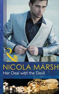 Her Deal with the Devil, Nicola Marsh аудиокнига. ISDN39869928
