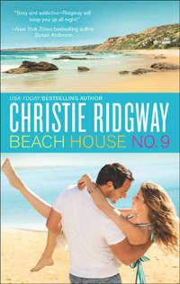 Beach House No. 9, Christie  Ridgway аудиокнига. ISDN39872200