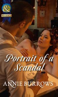 Portrait of a Scandal - Энни Берроуз