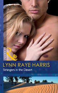 Strangers in the Desert - Lynn Harris