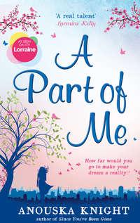 A Part of Me, Anouska  Knight audiobook. ISDN39875768