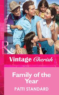 Family Of The Year, Patti  Standard audiobook. ISDN39876240