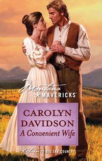 A Convenient Wife - Carolyn Davidson