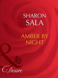 Amber By Night, Шарона Сала audiobook. ISDN39876752