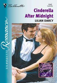 Cinderella After Midnight, Lilian  Darcy książka audio. ISDN39877392