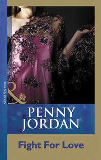 Fight For Love, Пенни Джордан audiobook. ISDN39877832