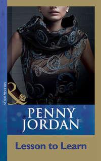 Lesson To Learn, Пенни Джордан audiobook. ISDN39878944