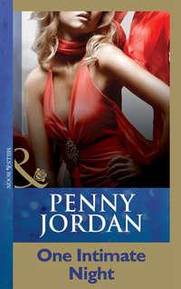 One Intimate Night - Пенни Джордан