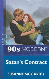 Satan′s Contract - SUSANNE MCCARTHY
