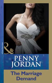 The Marriage Demand - Пенни Джордан