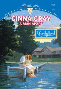 A Man Apart, Ginna  Gray аудиокнига. ISDN39881984