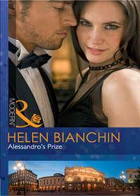 Alessandro′s Prize - HELEN BIANCHIN