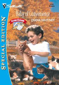 Baby Of Convenience, Diana  Whitney audiobook. ISDN39882136