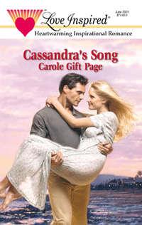 Cassandra′s Song,  аудиокнига. ISDN39882296