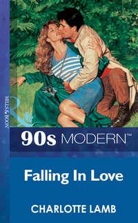 Falling In Love, CHARLOTTE  LAMB audiobook. ISDN39882624