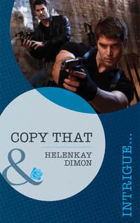 Copy That - ХеленКей Даймон
