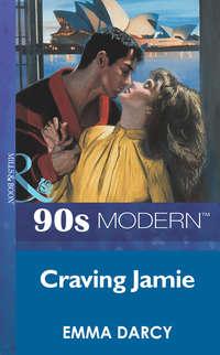 Craving Jamie, Emma  Darcy audiobook. ISDN39883440