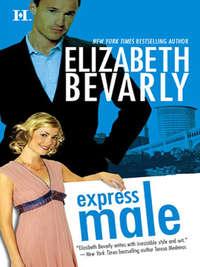 Express Male, Elizabeth  Bevarly аудиокнига. ISDN39883760