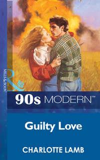 Guilty Love, CHARLOTTE  LAMB audiobook. ISDN39884000