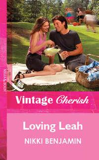 Loving Leah, Nikki  Benjamin książka audio. ISDN39884480