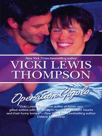 Operation Gigolo - Vicki Thompson