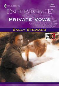 Private Vows - Sally Berneathy